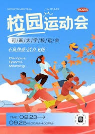 记者：切尔西中场霍尔加盟埃弗顿的转会费为2400万镑+浮动