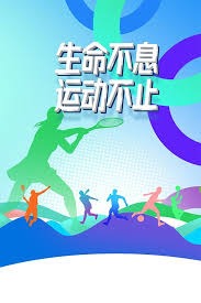 Kalshi与科技公司合作推出AI事件预测
